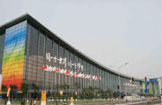 國家會(huì)議中心廚房設(shè)計(jì)方案